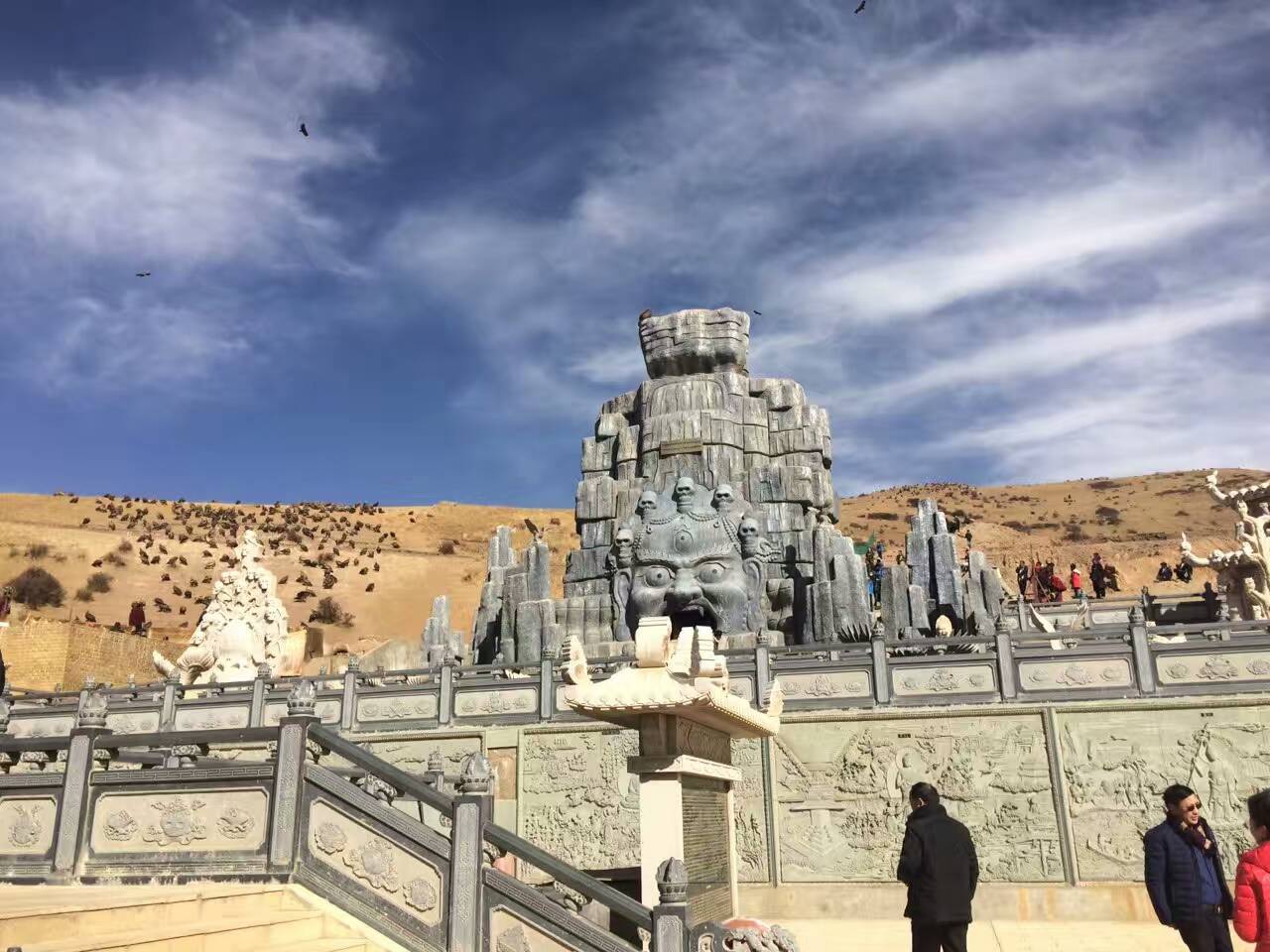 hth华体官方下载app