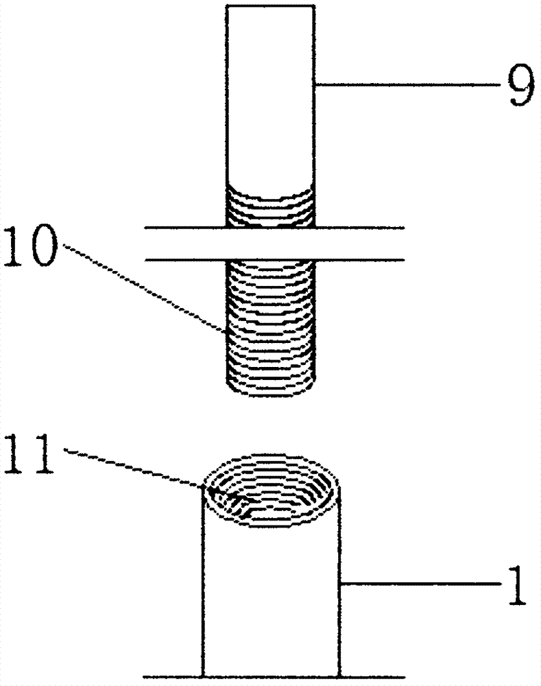 hth华体官方下载app