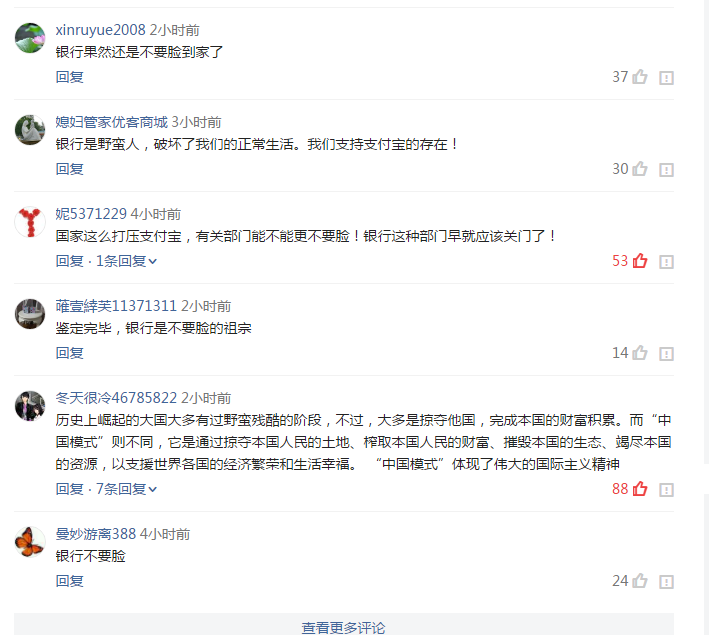 hth华体官方下载app