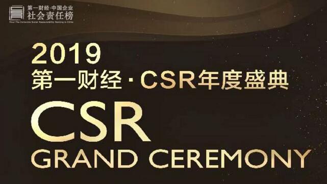 hth华体官方下载app