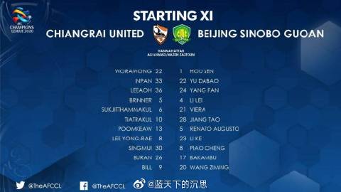 hth华体官方下载app_化工企业成本核算问题与对策研究(图1) hth·华体