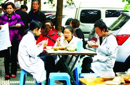 hth华体官方下载app