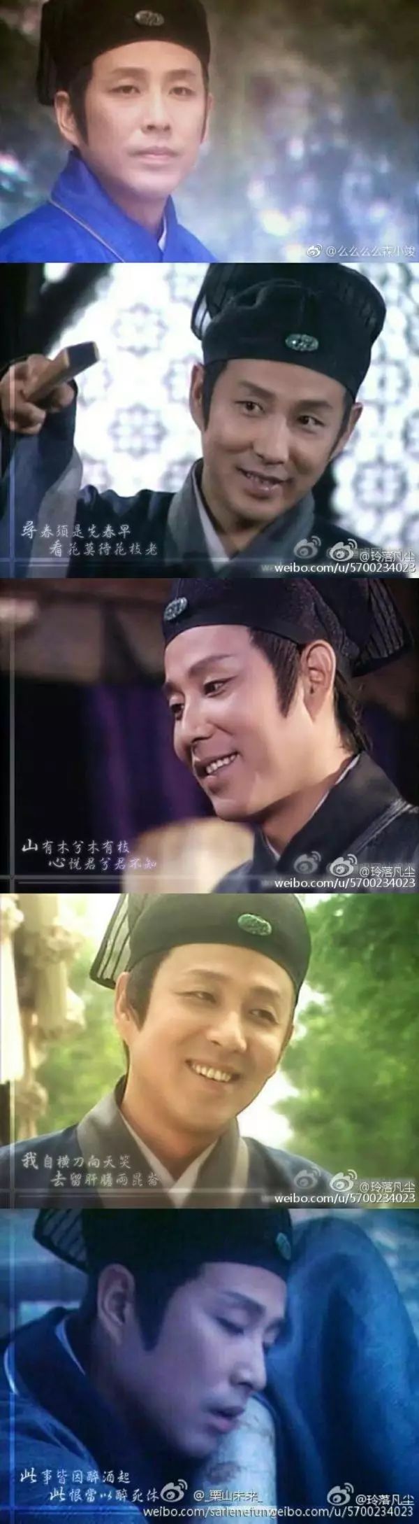 太一石鳖崖口潭旧庐招王学士“hth华体官方下载app”