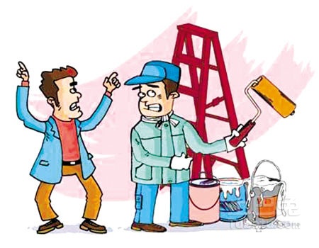 hth华体官方下载app