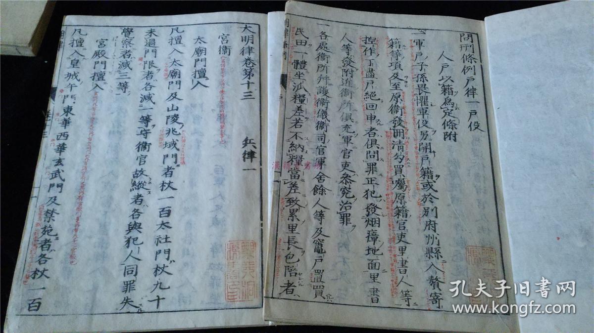 hth华体官方下载app