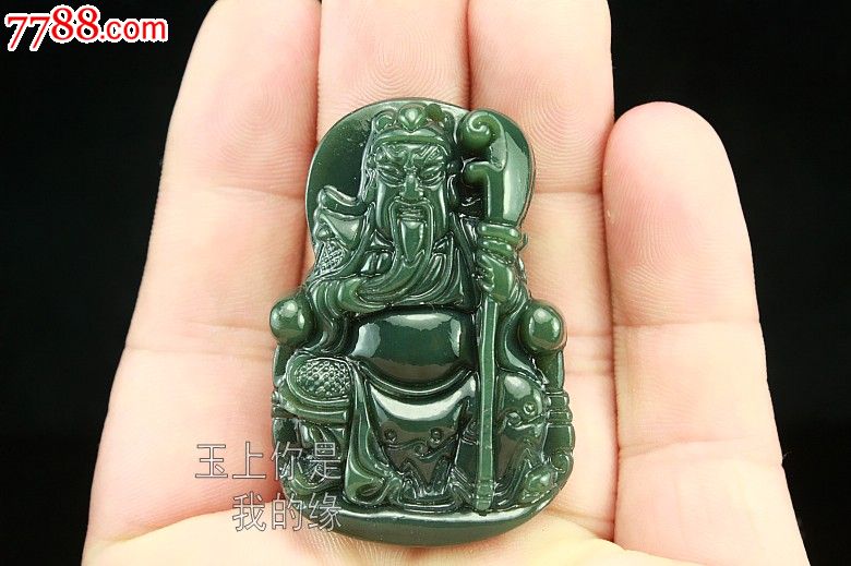 浅谈如何完善我国就业体系:hth·华体(图2) hth华体