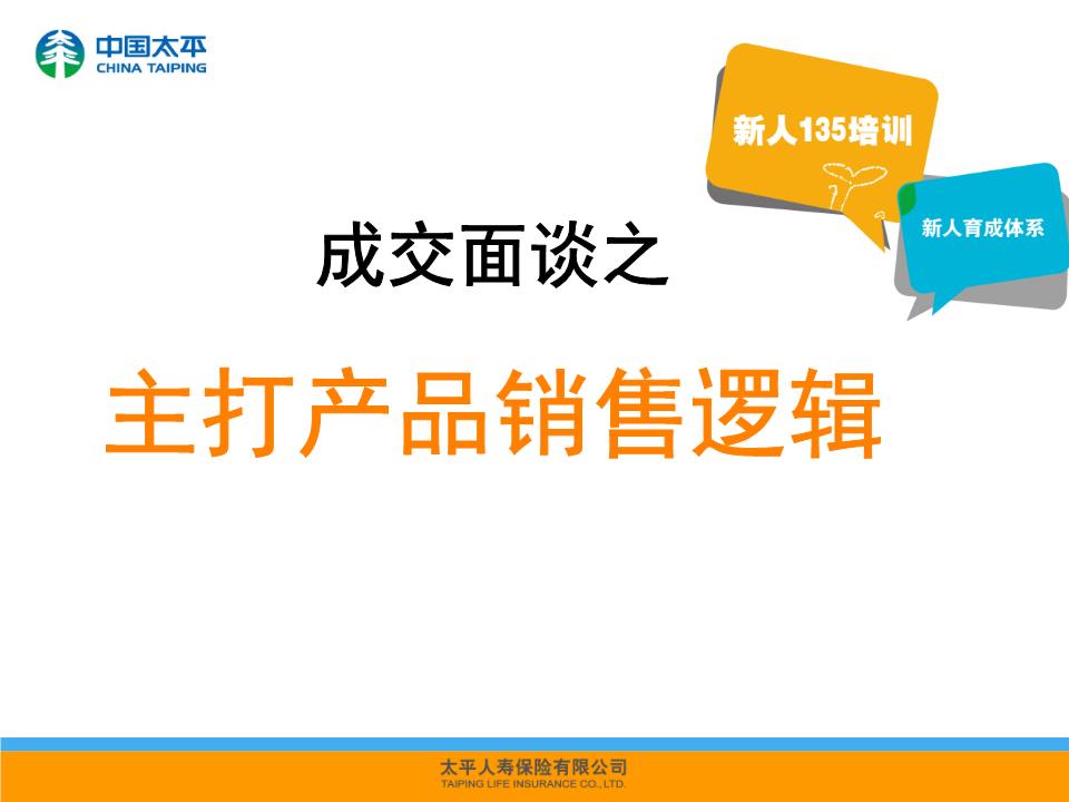 浅谈如何完善我国就业体系:hth·华体(图1) hth华体官方下载app