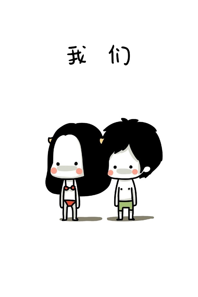 hth华体官方下载app