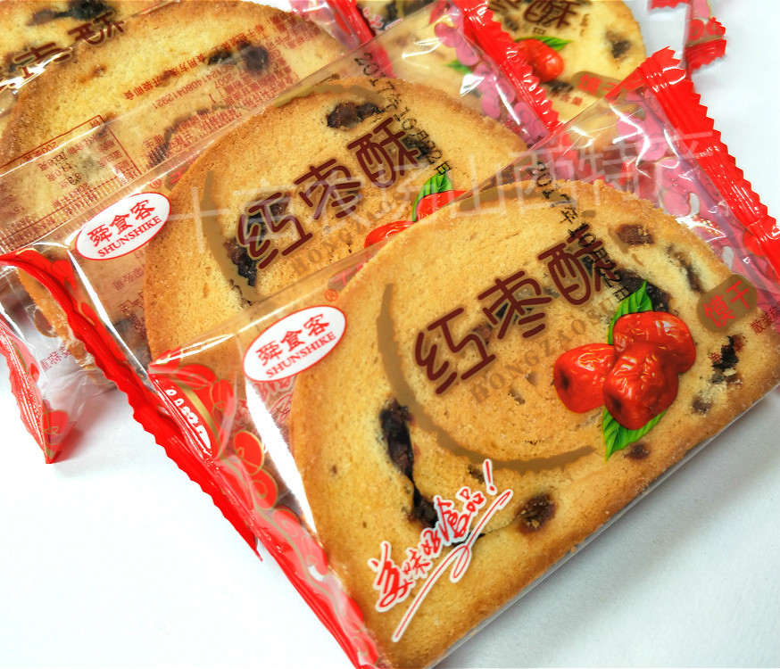 hth华体_电工仪器仪表在节能减排中的作用(图1) hth·华体