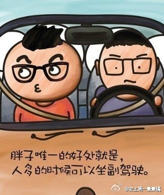 【2016成功设计大奖】Comodo办公室设计 告别呆板的办公空间“hth华体”(图3) hth·华体