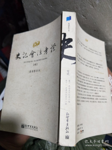 李亚鹏代言奇瑞《爸爸的味道》【hth·华体】(图1) hth华体官方下载app