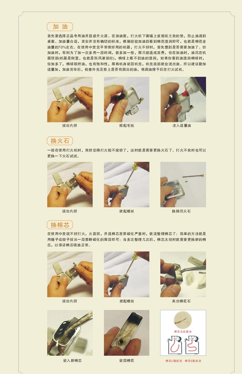 hth华体_低碳经济下工程经济风险管理对策(图1) hth华体官方下载app