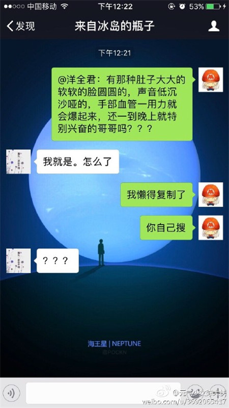 hth华体官方下载app-近八成职场人士意欲离开大城市(图)(图2) hth华体