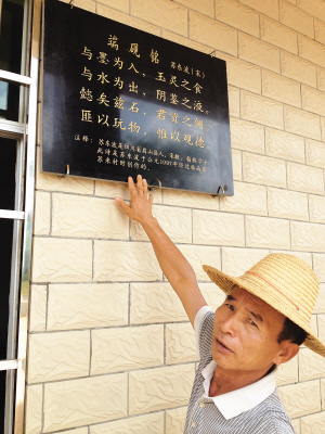 ‘hth华体’浅谈做大旅游产业是运城富民强市的大文章(图1) hth华体官方下载app