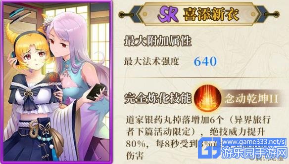 ‘hth华体’初中数学教学实践的探索(图1) hth·华体