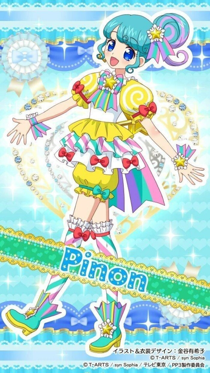 ‘hth华体’初中数学教学实践的探索(图2) hth华体