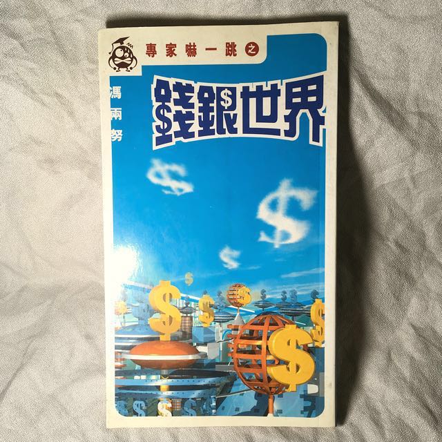 hth·华体|
如何用meta分析写一篇综述(图2) hth华体官方下载app