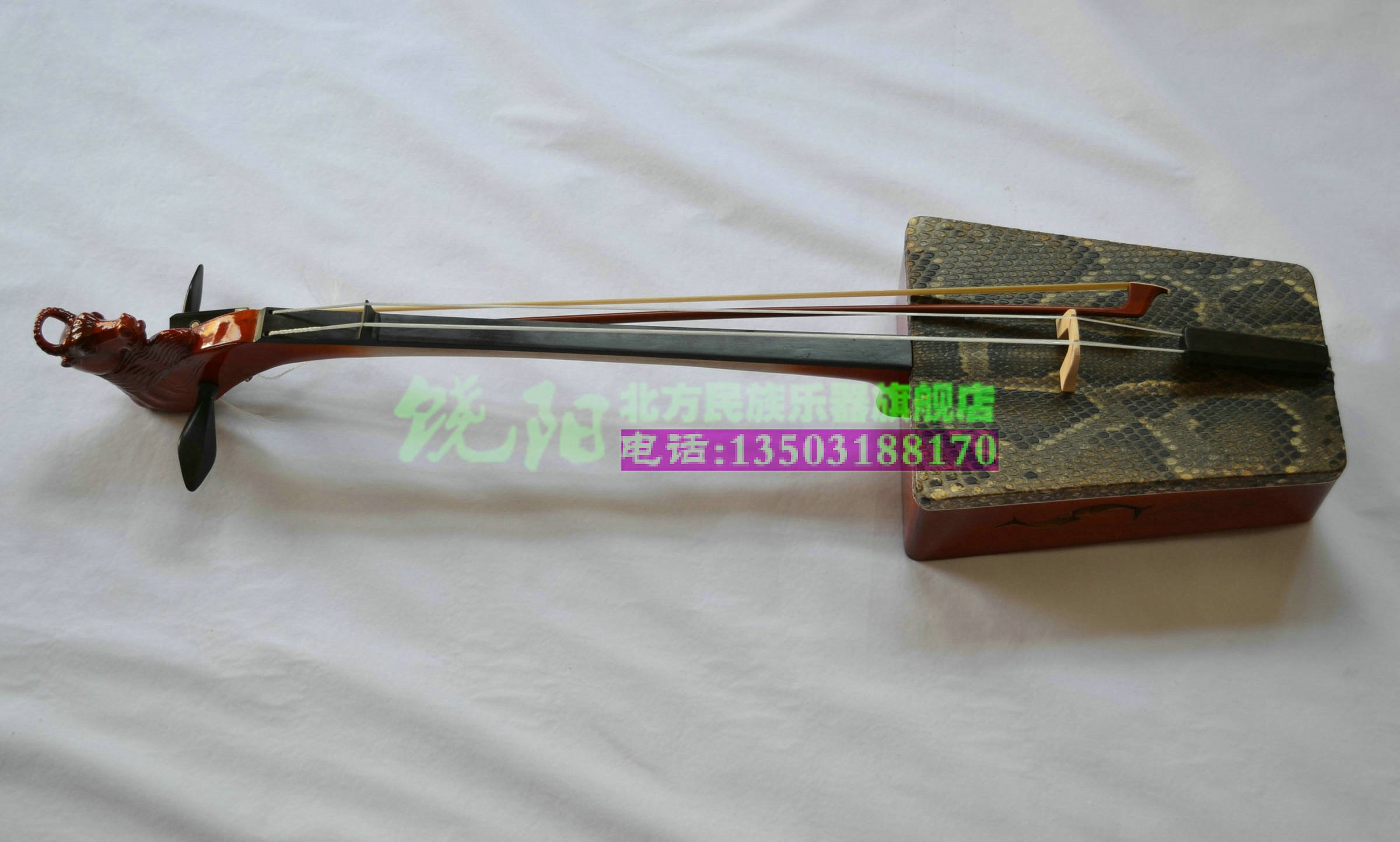 hth华体官方下载app_升平词十首(乐府作升平乐)(图3) hth华体官方下载app