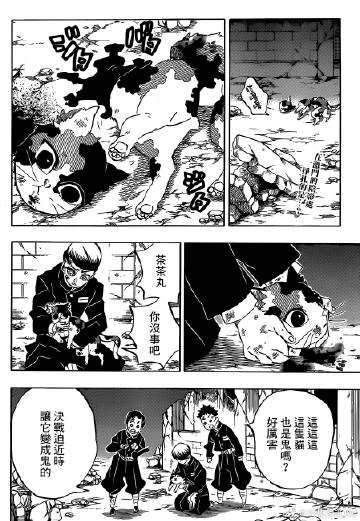 论文投稿期刊的花样是什么“hth华体”(图1) hth华体官方下载app