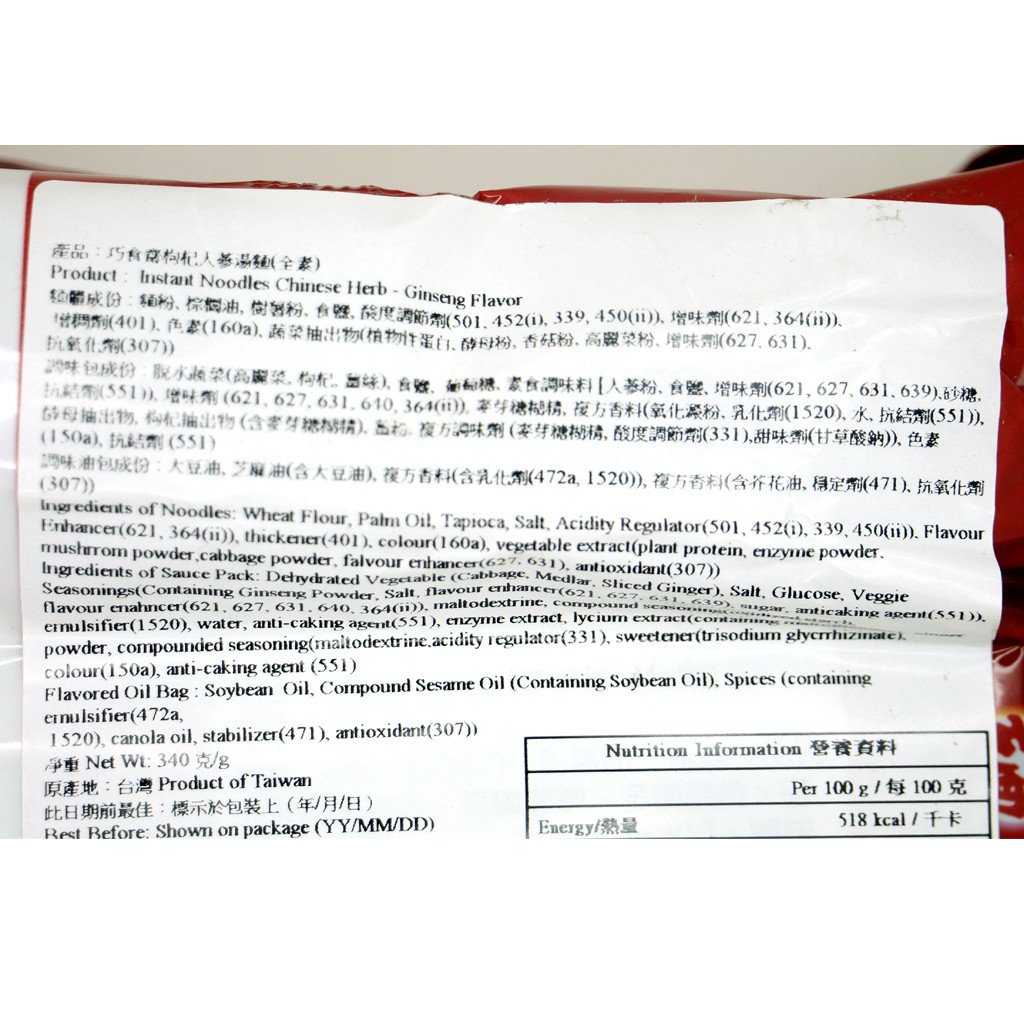 hth华体官方下载app