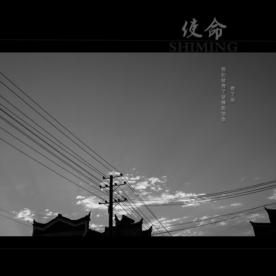 hth华体:实力塑造大国品牌——TCL再登《大国品牌》展现强大技术创新力(图1) hth华体