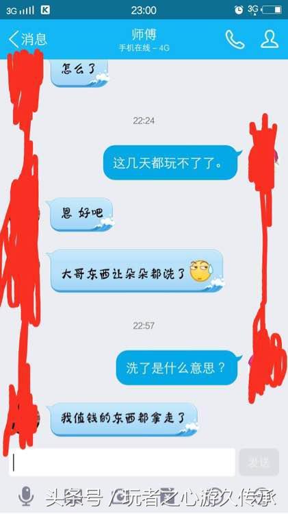 hth华体官方下载app