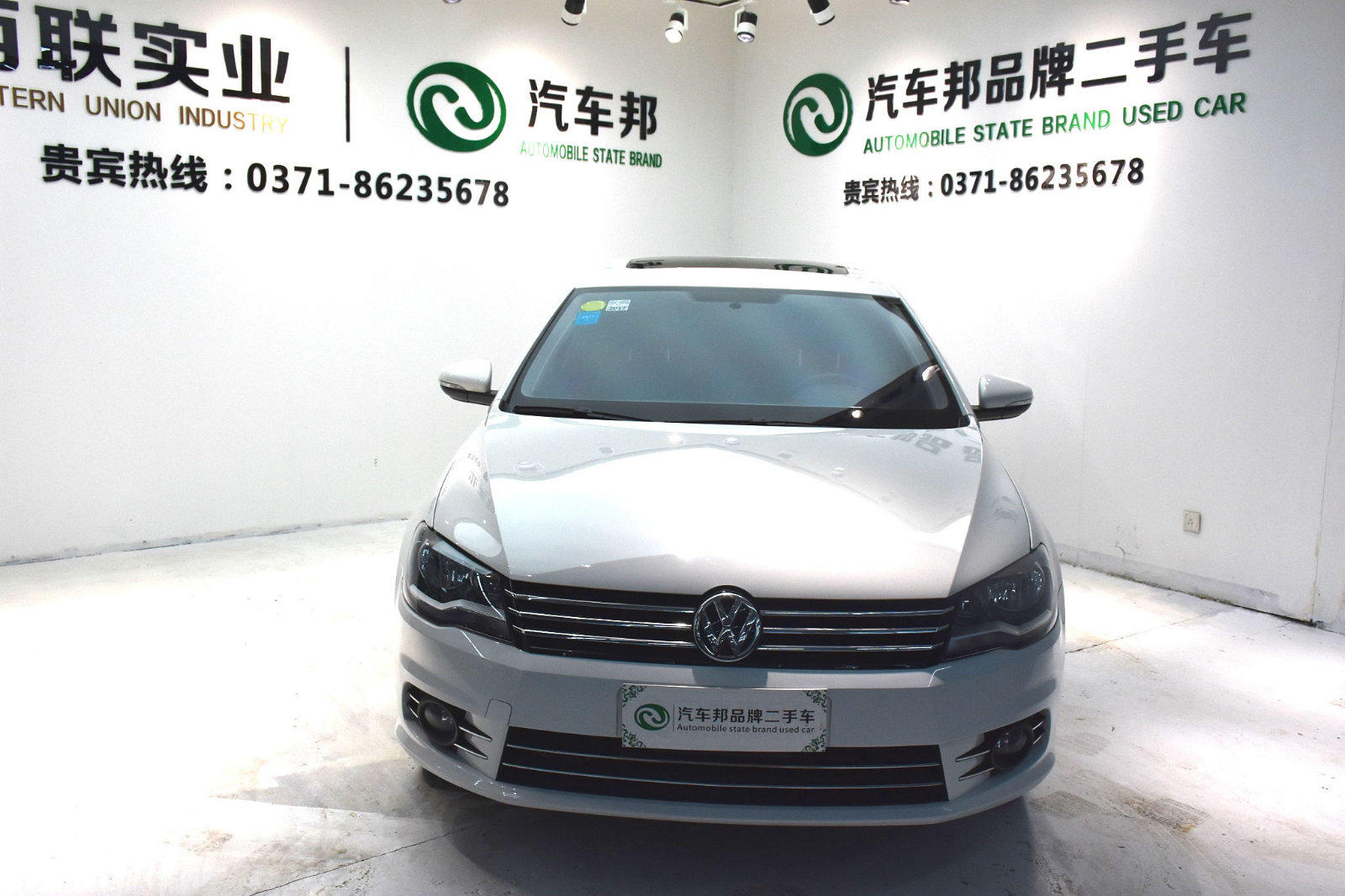 论文查重数据库包罗哪些内容【hth华体官方下载app】(图2) hth华体官方下载app