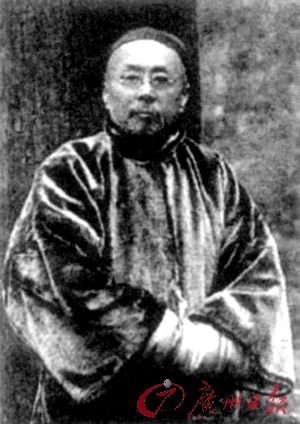 王录取:今世性——书法传统的消解及其意义/ 中国书法今世生长与未来展望学术研讨会“hth·华体”(图2) hth·华体