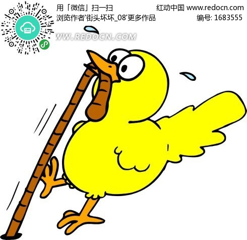 追求精致探寻成长,豌豆公主诠释跨境电商“新物种”进化论_hth华体官方下载app(图1) hth华体官方下载app