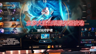 hth·华体:战略整合的成功样板(图2) hth华体官方下载app