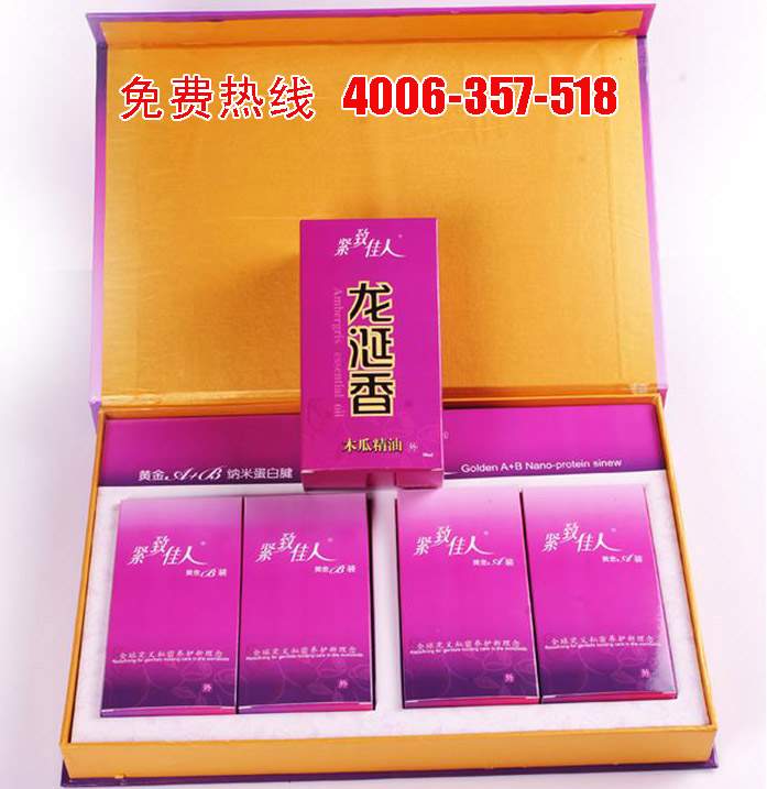 【hth华体】科学发展观下民族地区教育经济发展浅析(图2) hth·华体