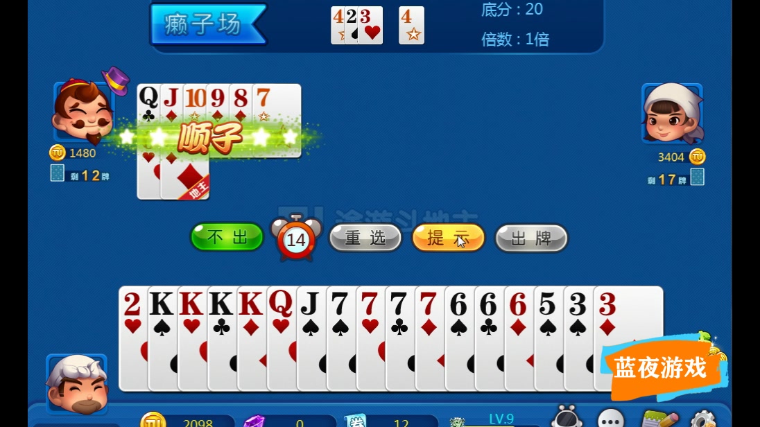 【hth华体】科学发展观下民族地区教育经济发展浅析(图1) hth华体官方下载app