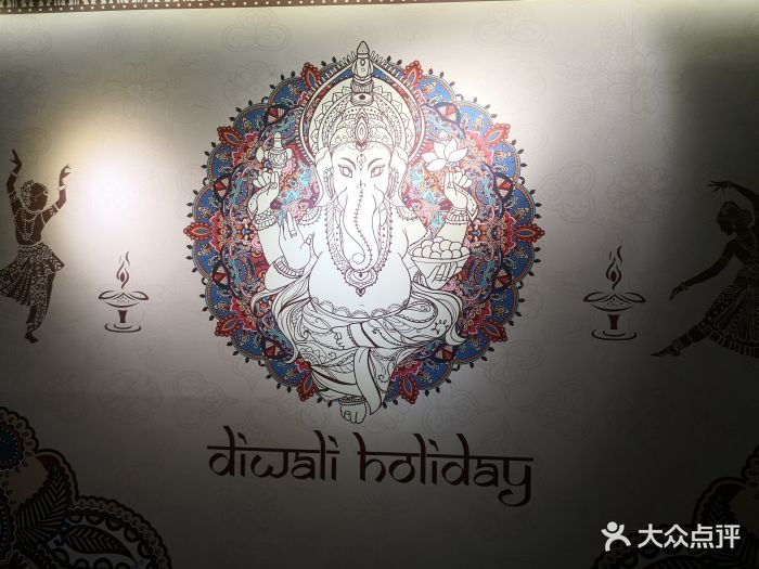 【hth华体】科学发展观下民族地区教育经济发展浅析(图3) hth华体官方下载app