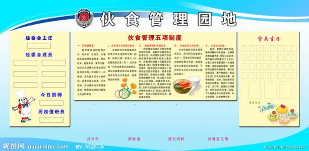 《修建技术开发》杂志告诉您:乐成的学术论文应出现的基本特征【hth华体】(图4) hth·华体