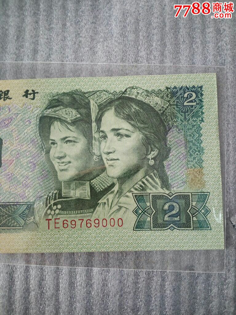 浅析“后奥运时代”我国体育产业的发展状况及应对策略“hth·华体”(图1) hth华体官方下载app