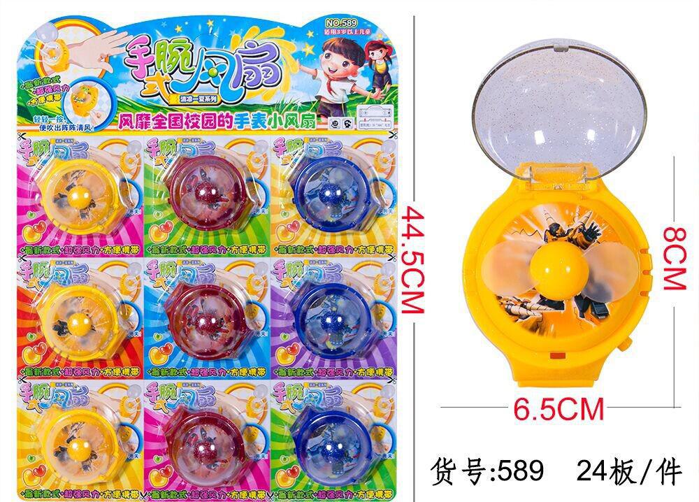 创新是发展的灵魂‘hth·华体’(图1) hth华体