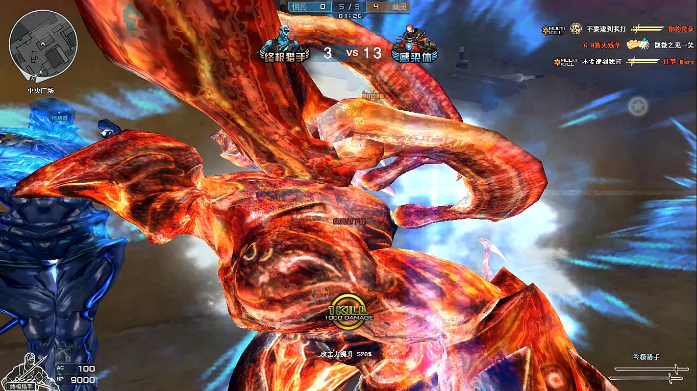 hth·华体:省政府新闻办解读《山东省人民政府关于贯彻落实国家中医药发展战(图3) hth华体官方下载app