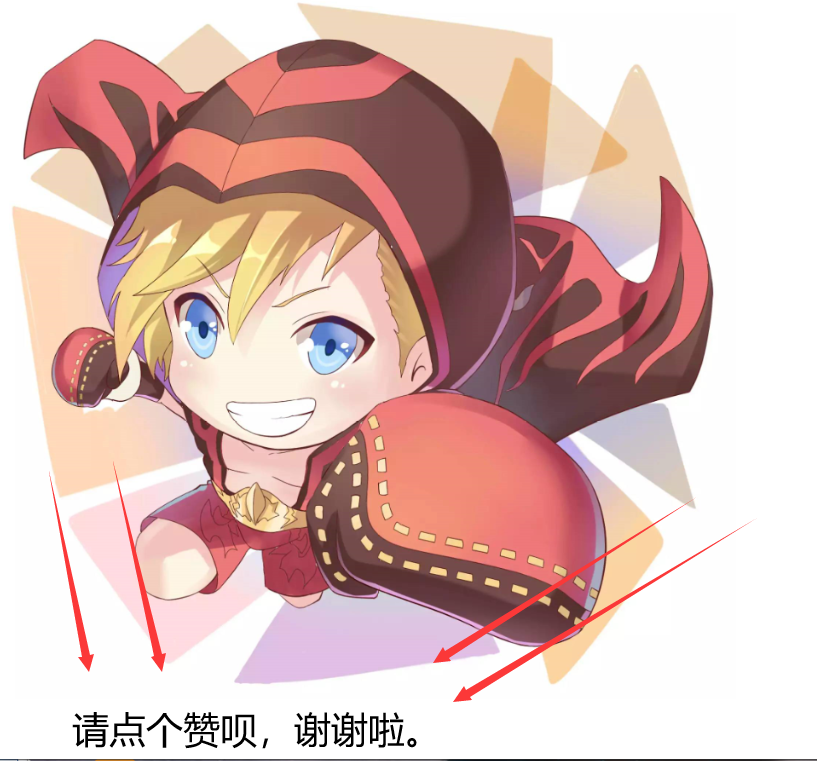 hth华体官方下载app_关于经理人力资本理论与经理股票期权制度中的激励与约束机制(图3) hth华体