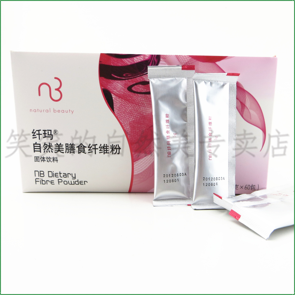 论龙头企业与新农村建设‘hth华体官方下载app’